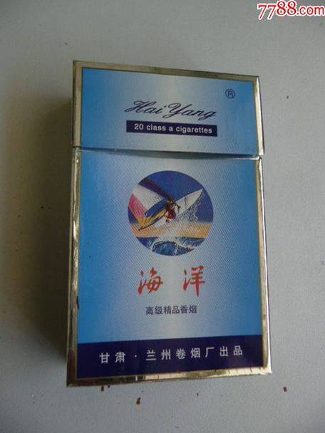 免税海洋香烟一手货源(海洋香烟哪里有卖的)