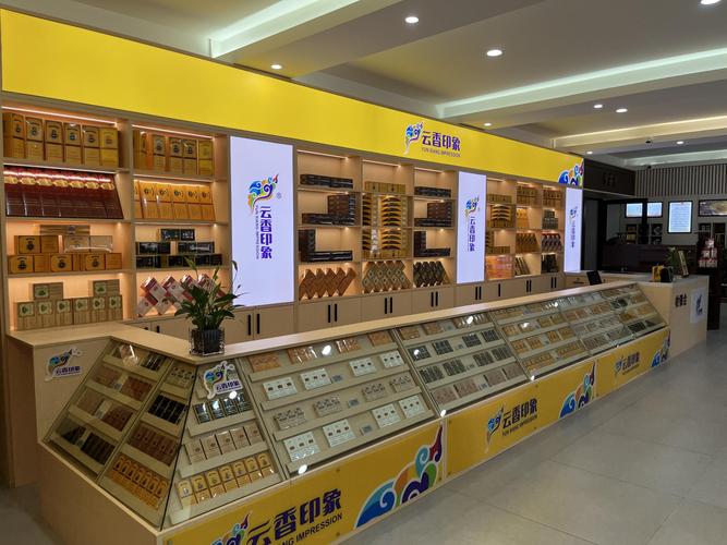 城阳进口香烟专卖店【城阳进口香烟专卖店在哪里】